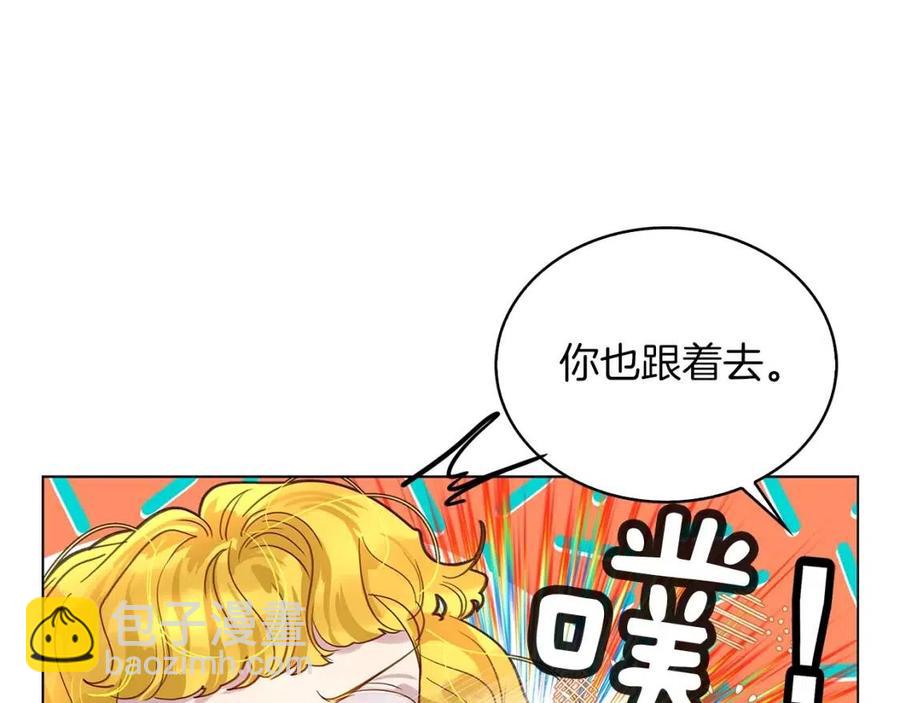 第 85 页