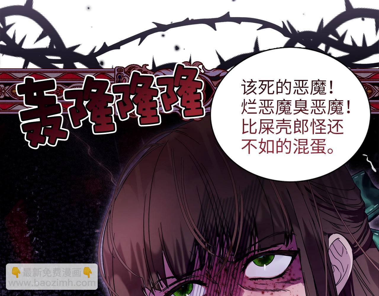 第 129 页