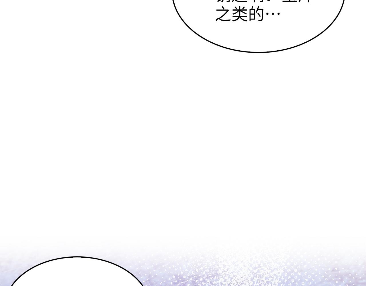 第 123 页