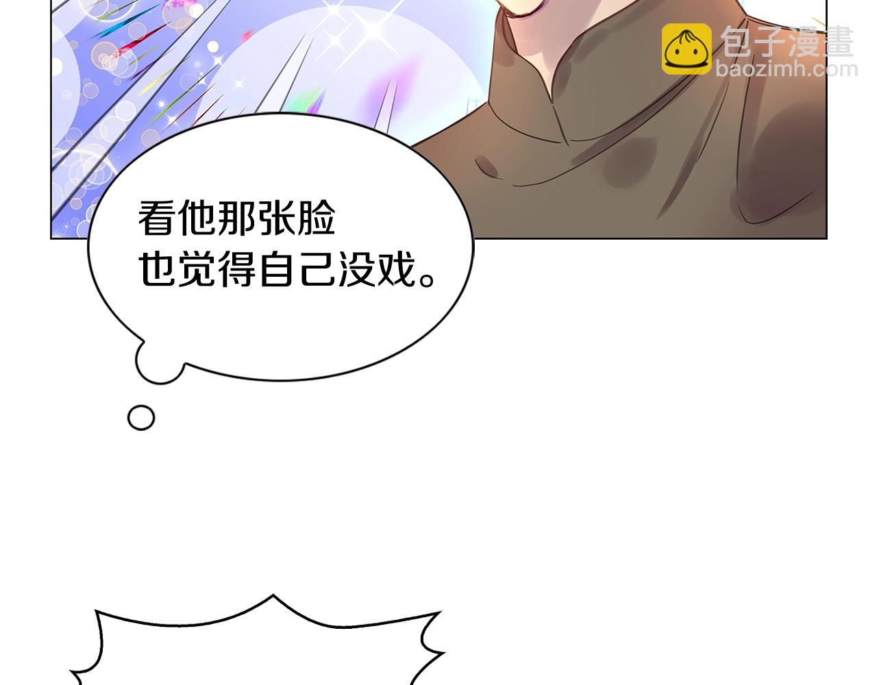 第 103 页