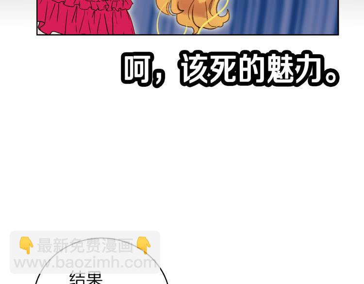 第 94 页