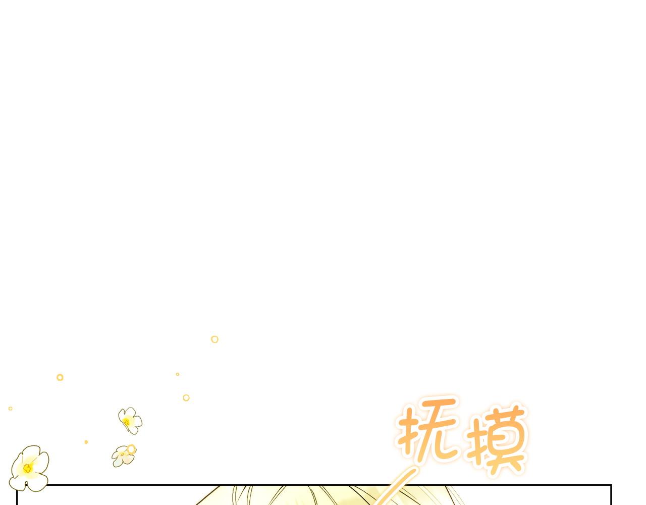 第 121 页