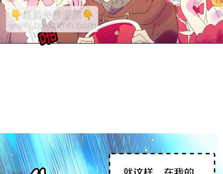 第 94 页