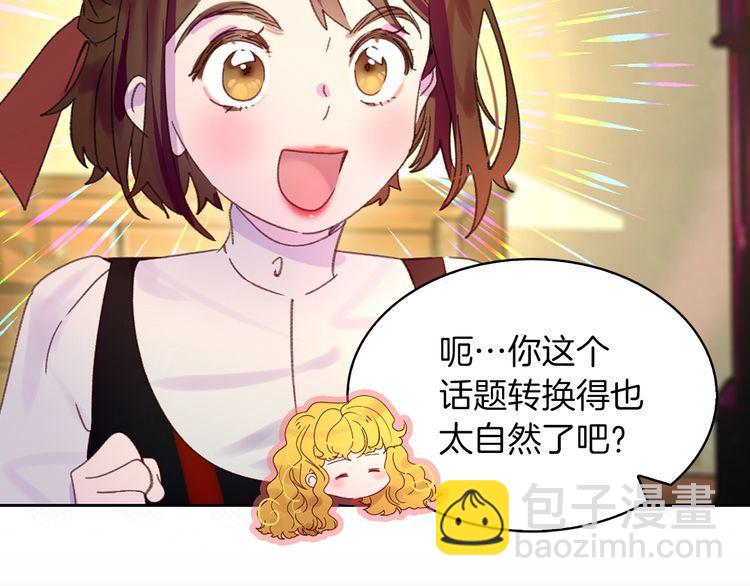 第 97 页