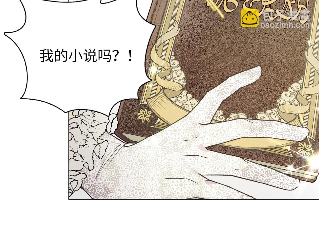 第 66 页