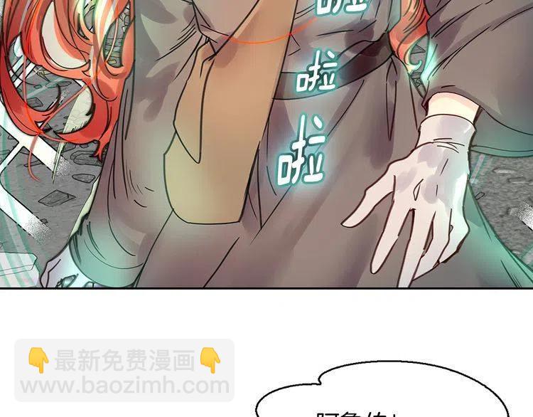 第 44 页
