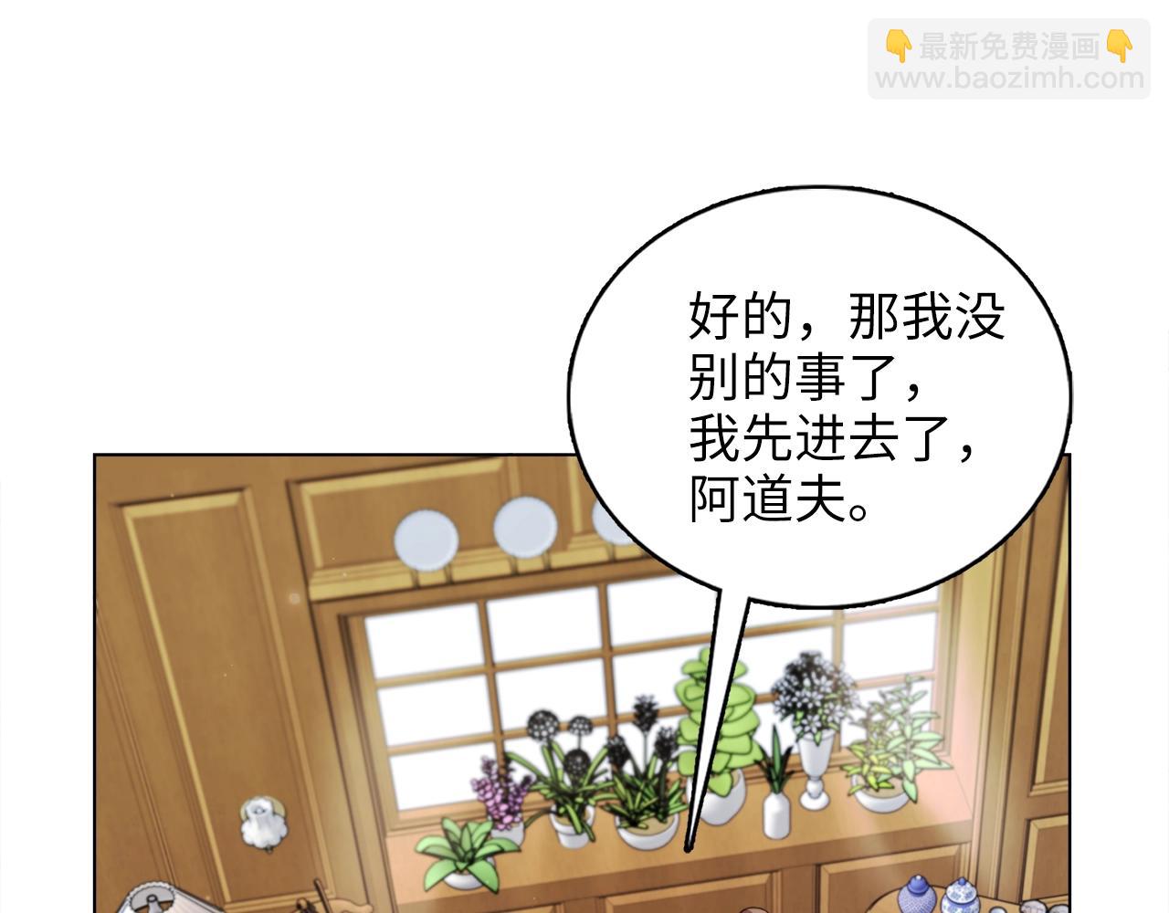 第 151 页