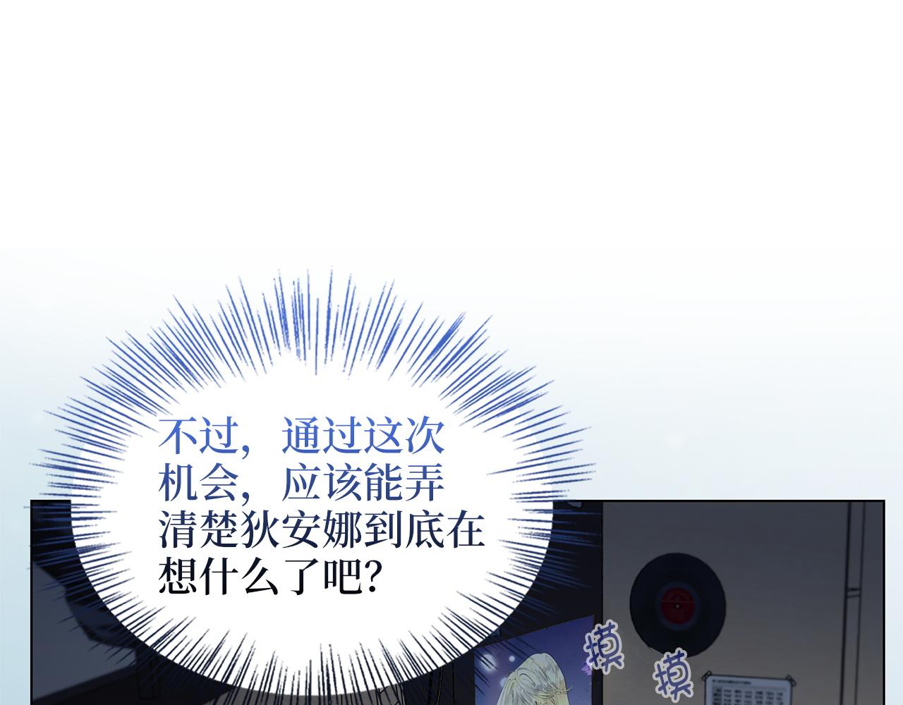 第 114 页