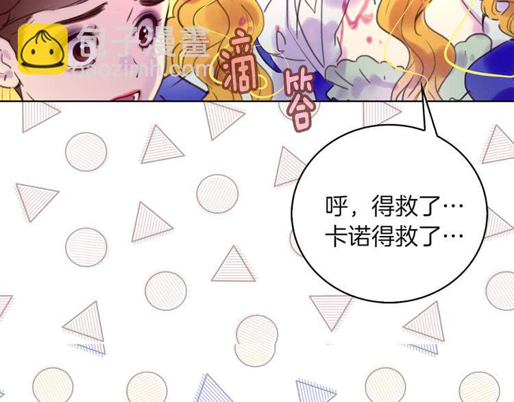第 56 页