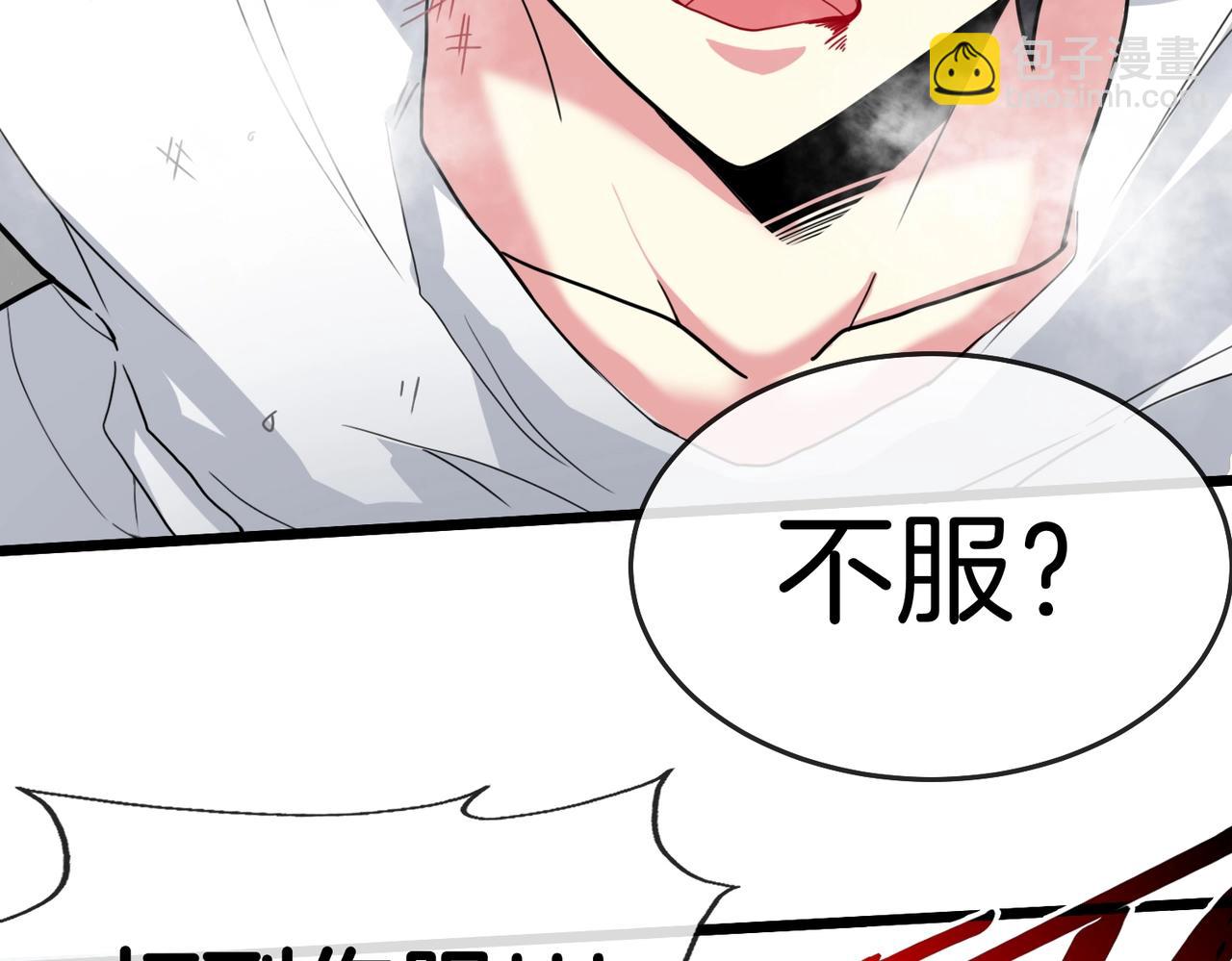 第 119 页