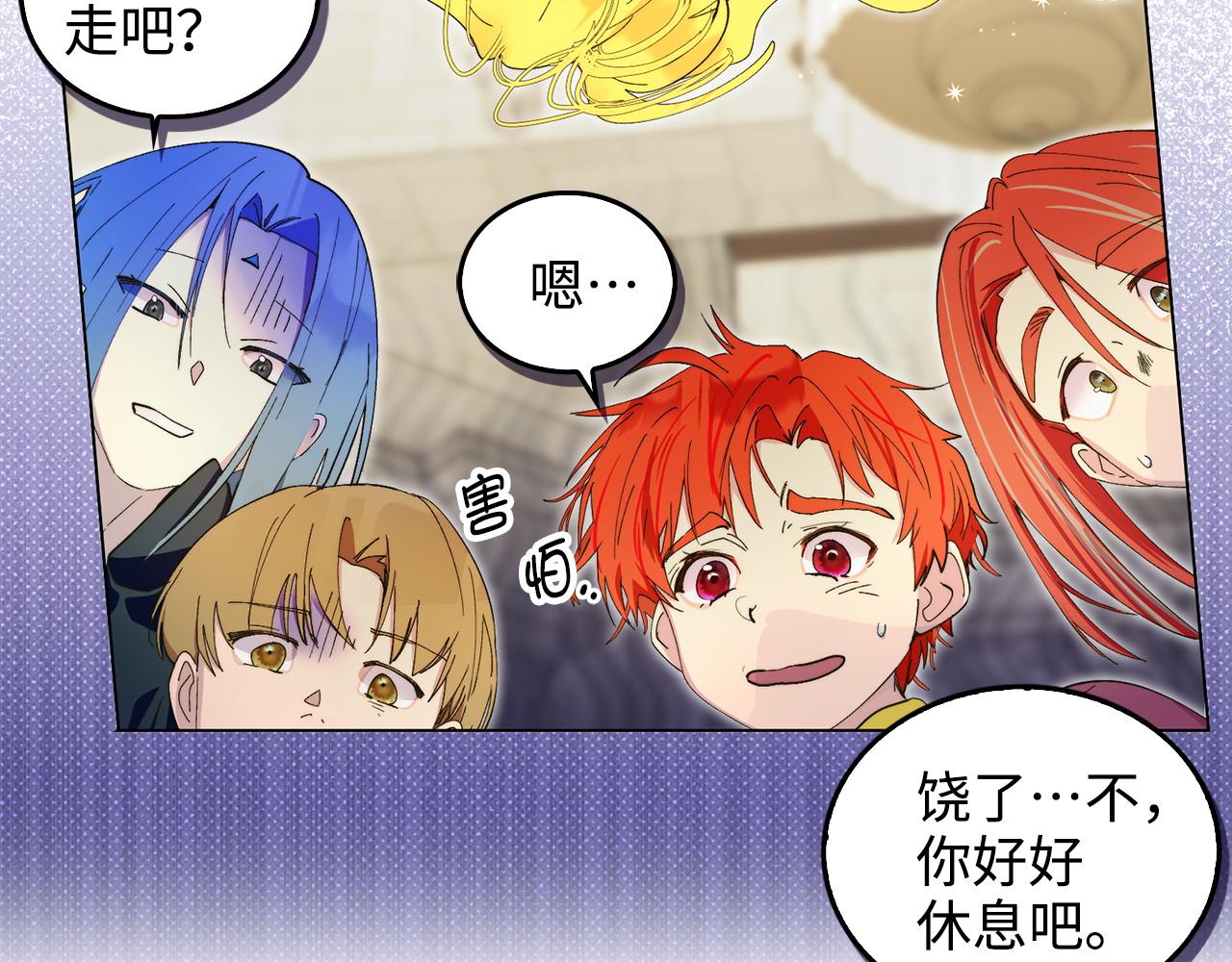 第 92 页