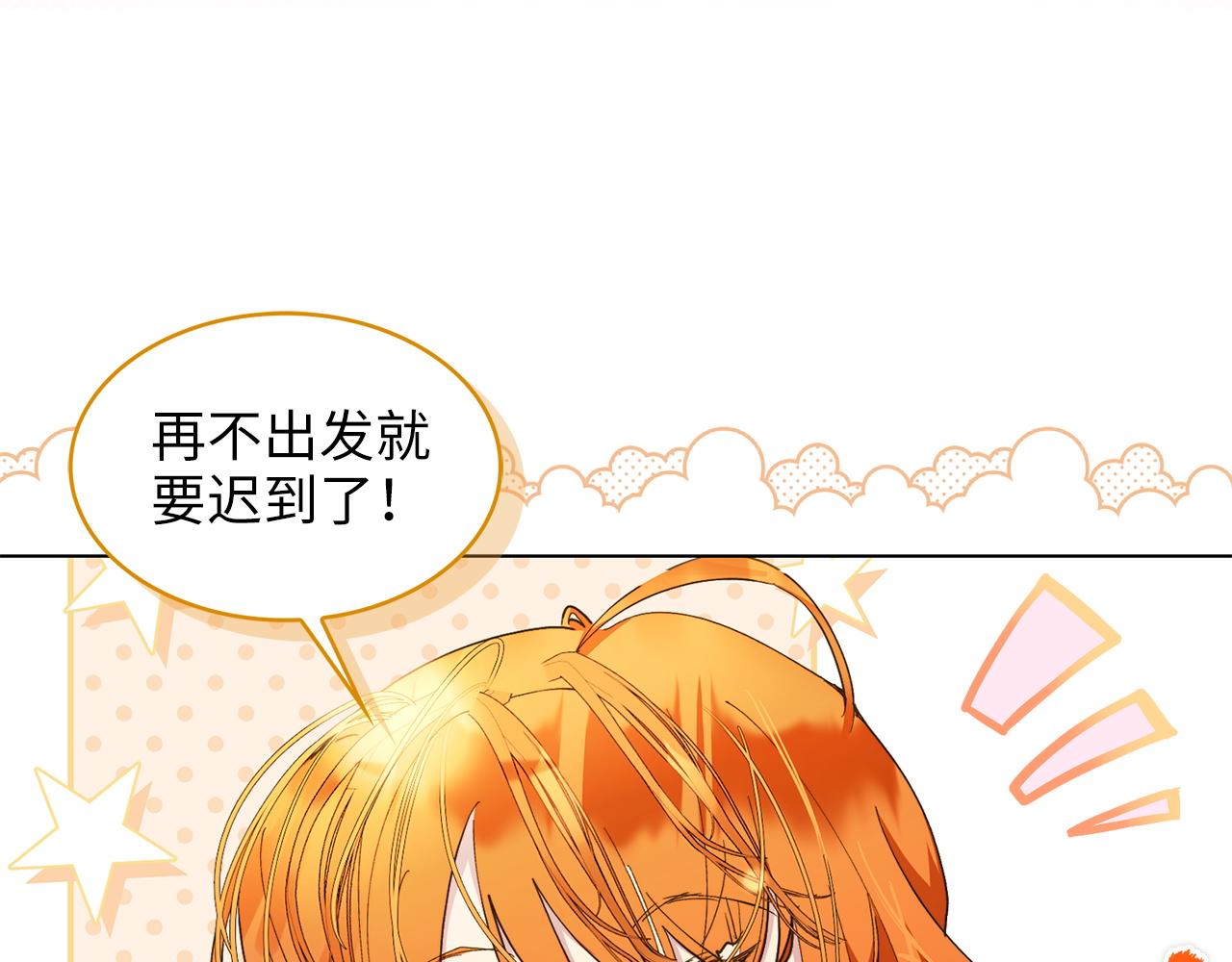 第 91 页