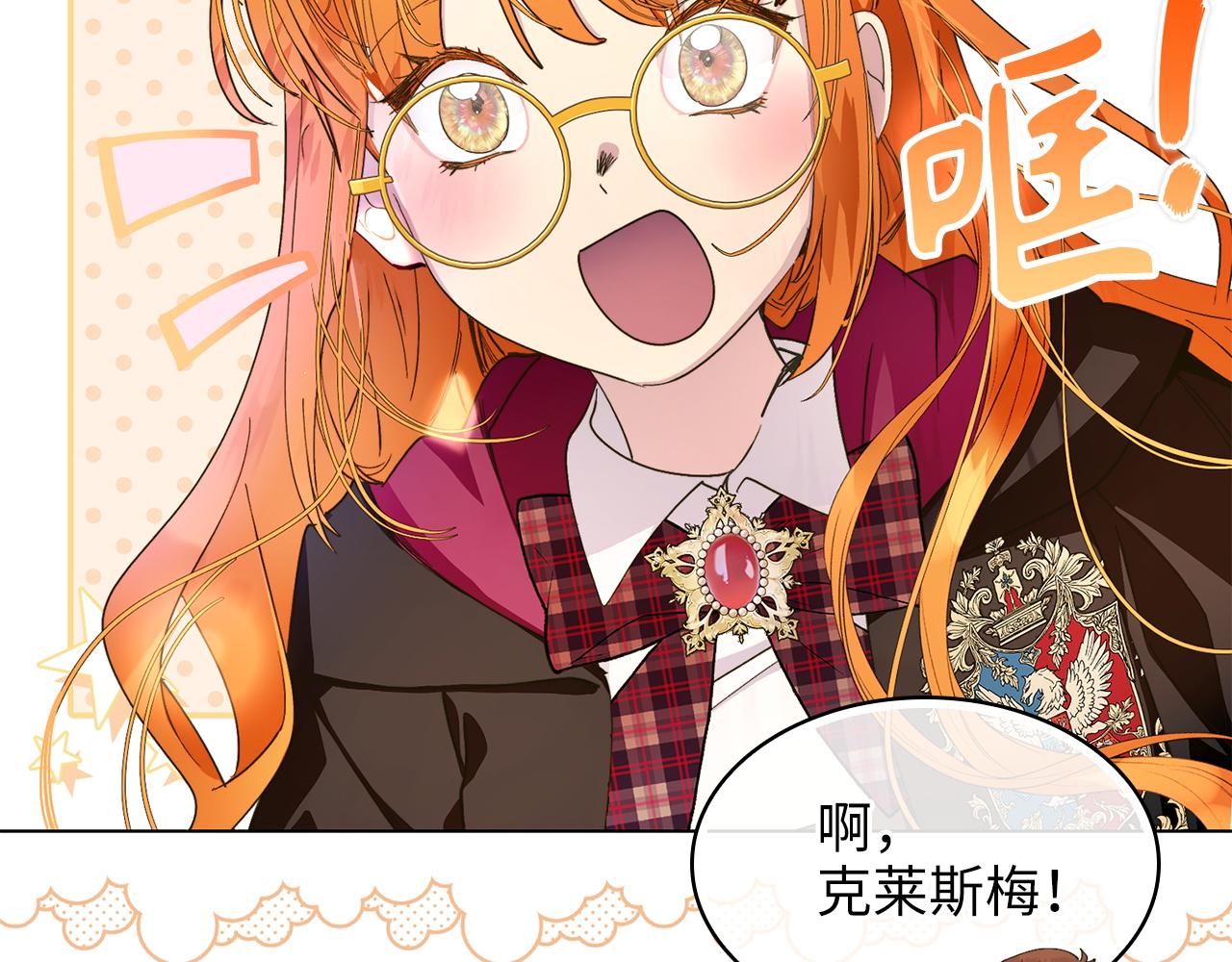 第 92 页