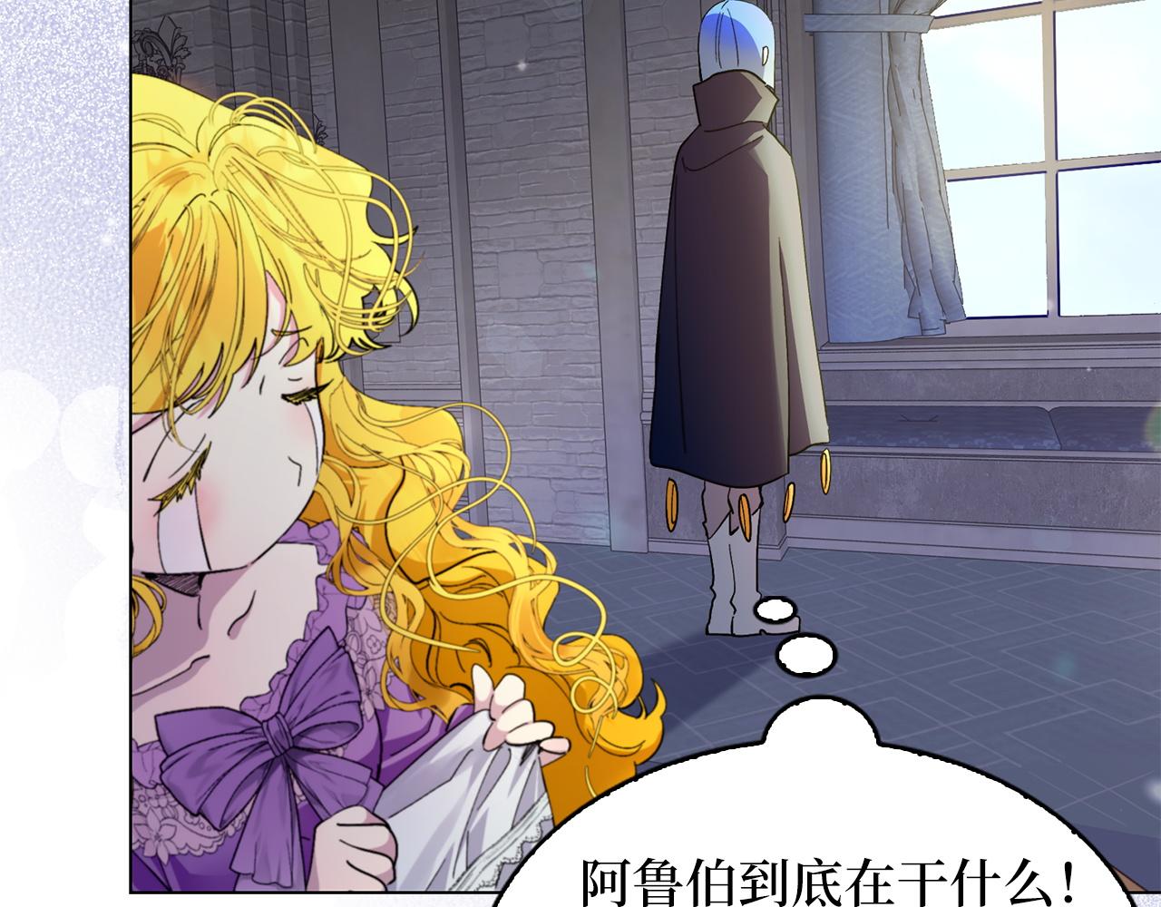 第 74 页