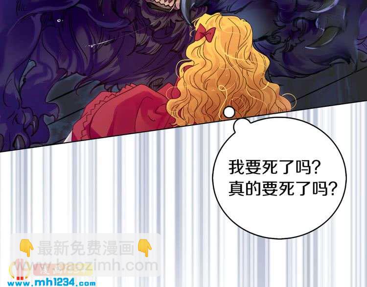 第 73 页