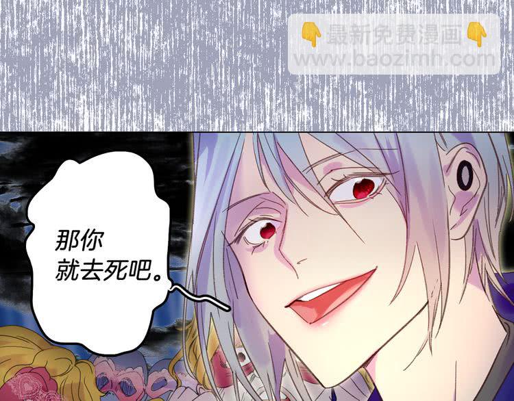 第 89 页
