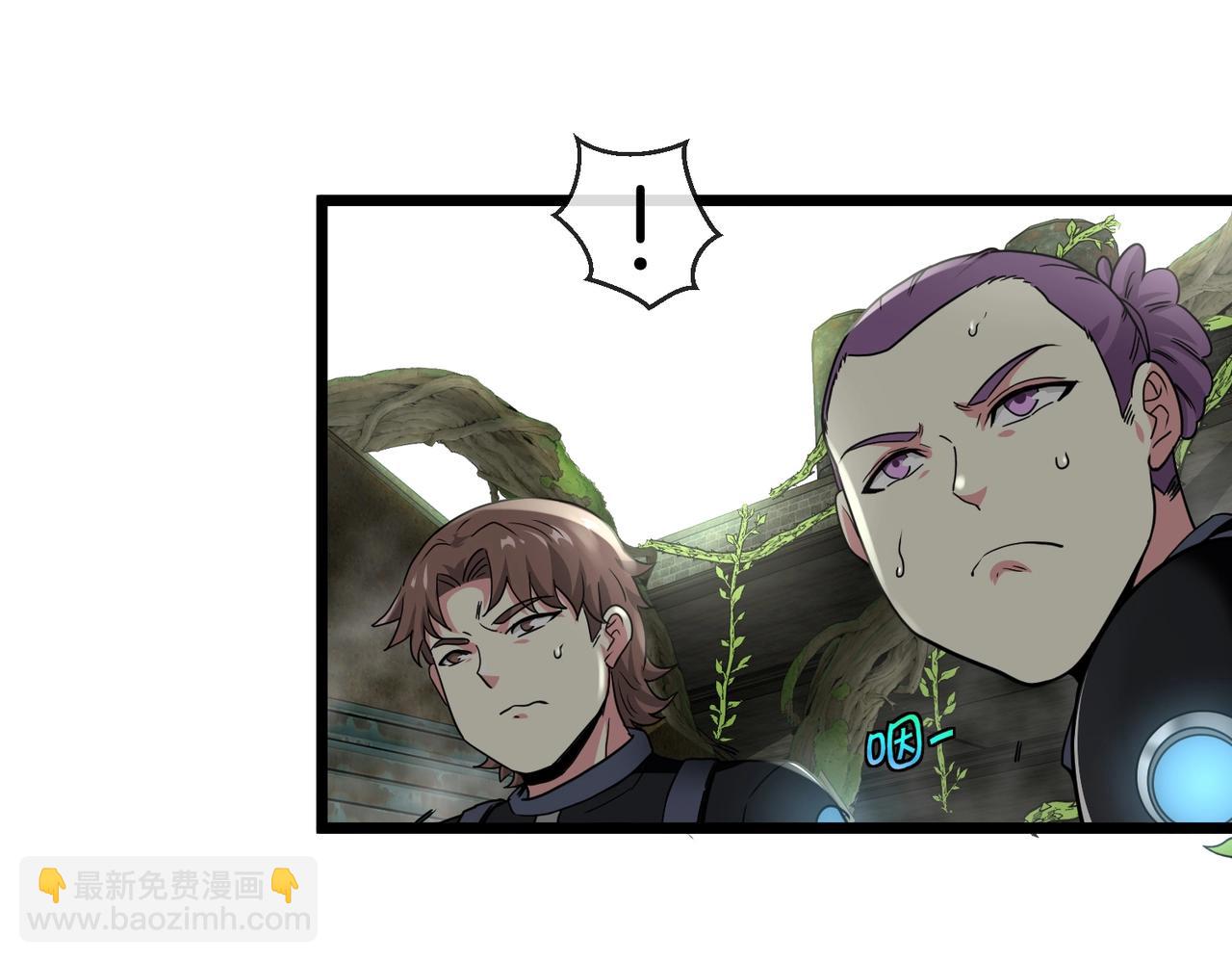 第 190 页