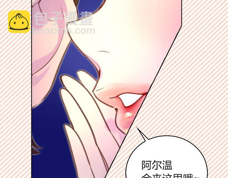 第 73 页