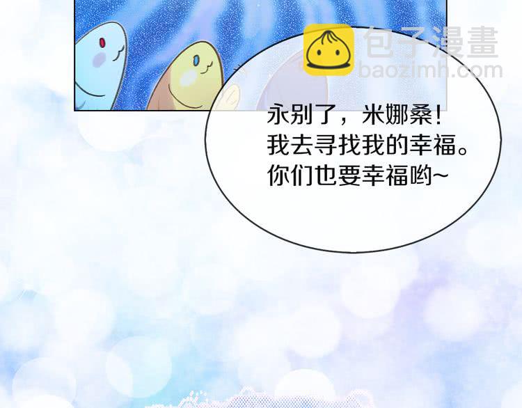 第 116 页