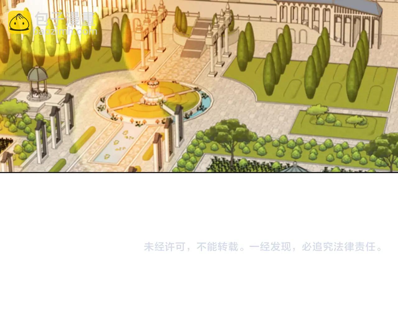 第 131 页