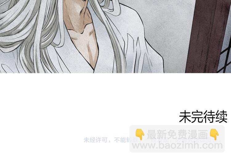 第 117 页