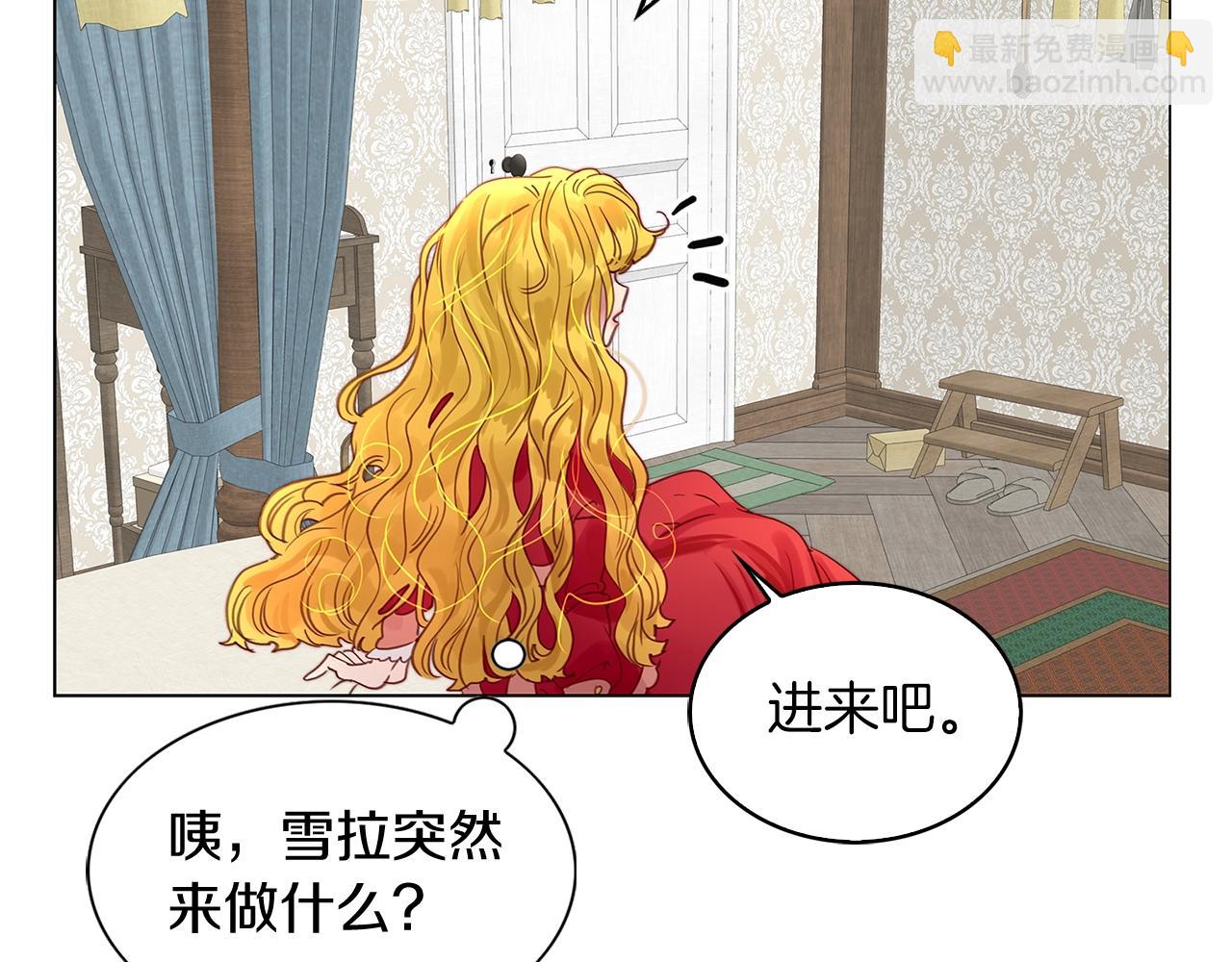 第 109 页