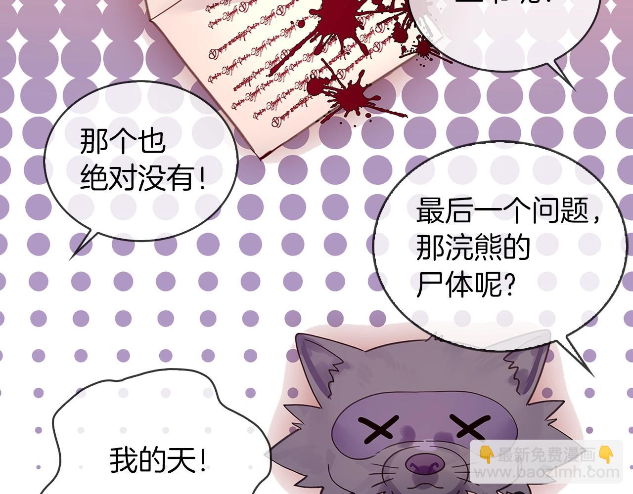 第 107 页