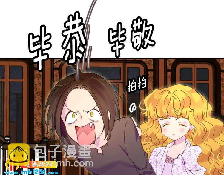 第 83 页