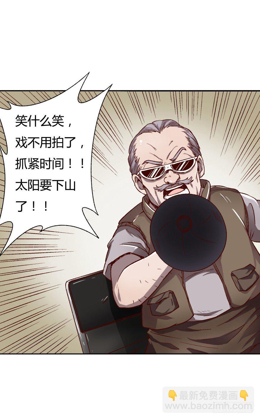 第 51 页