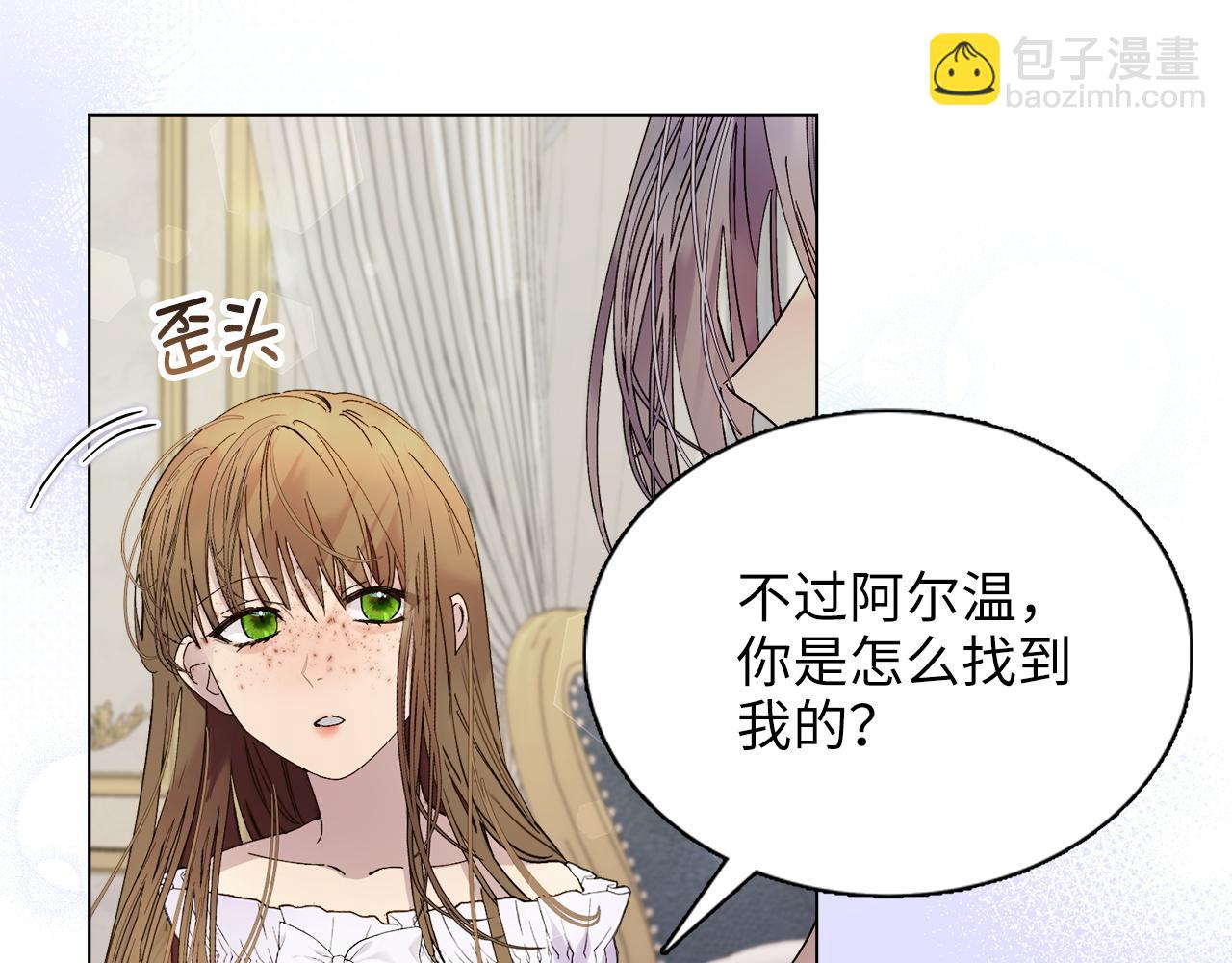 第 93 页