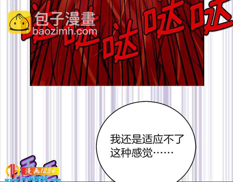 第 45 页