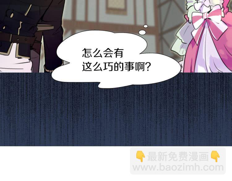 第 90 页