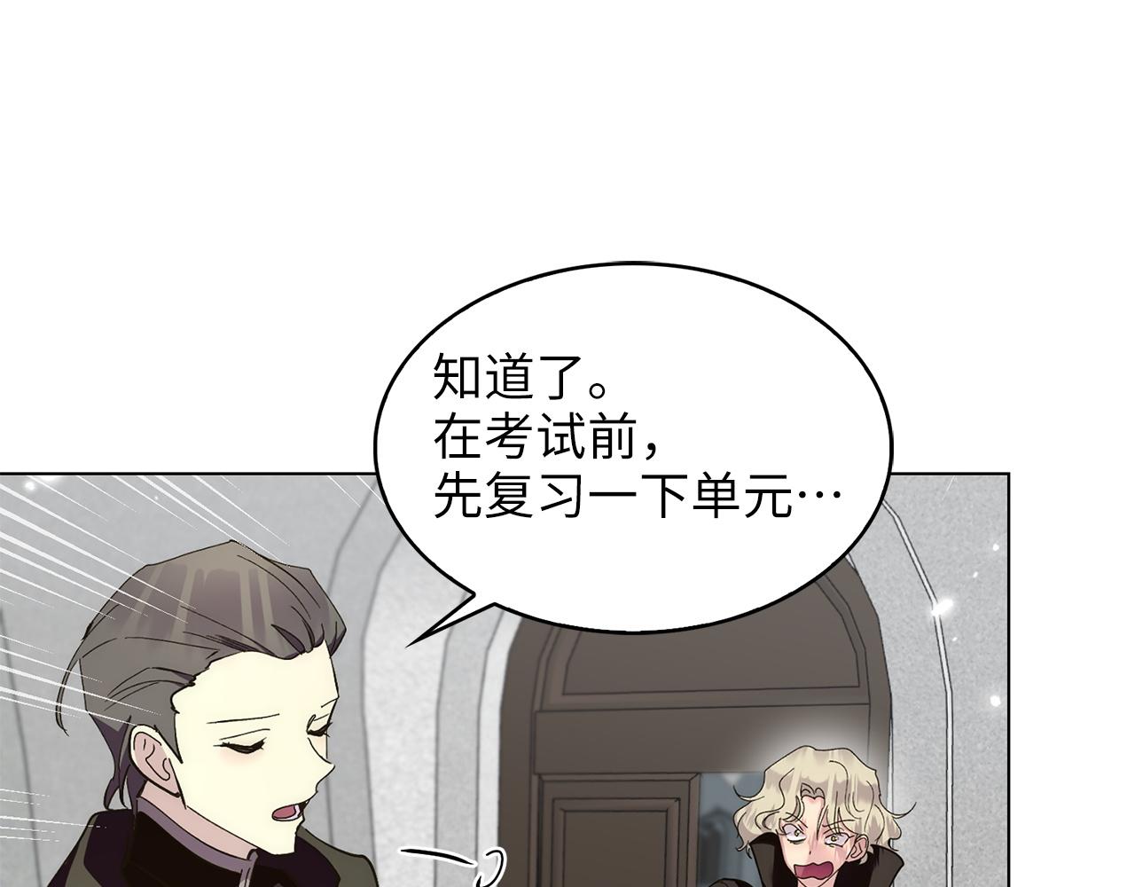 第 121 页