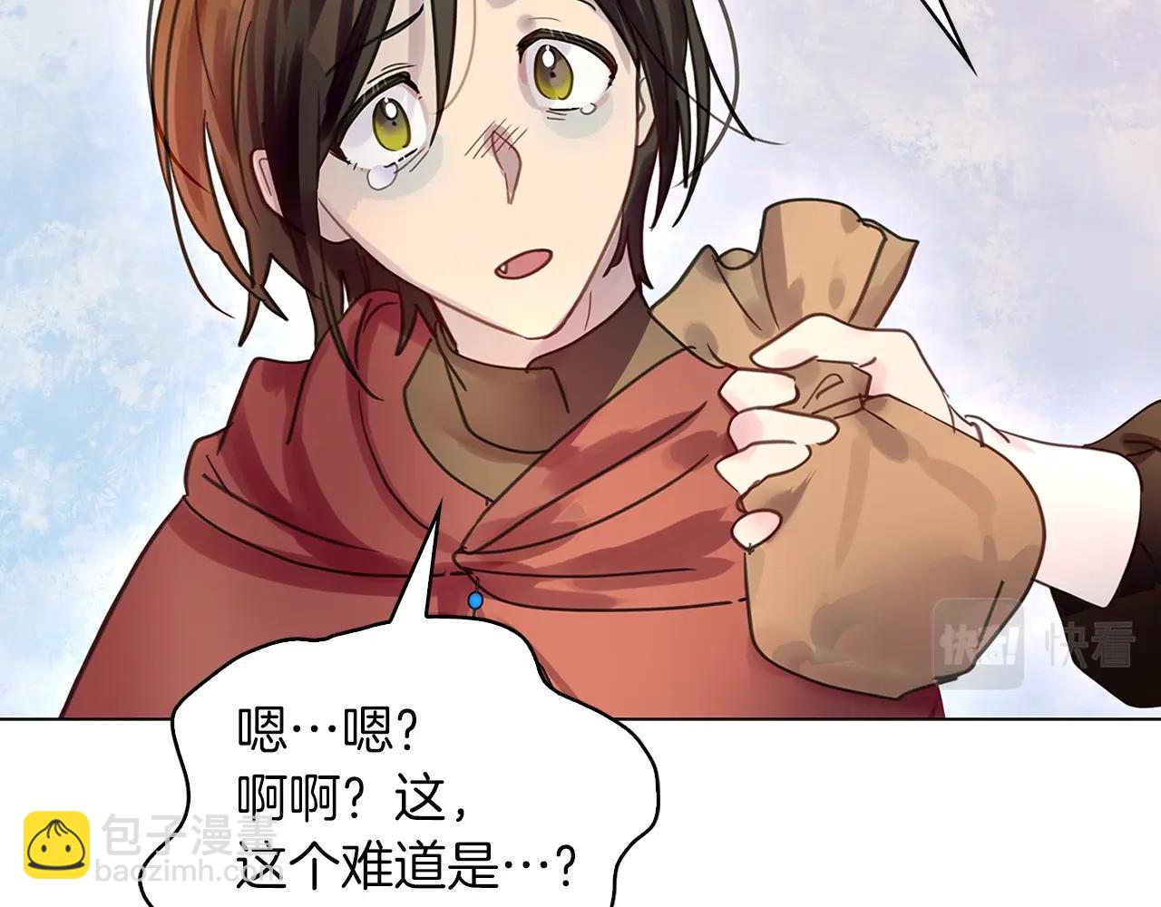 第 59 页