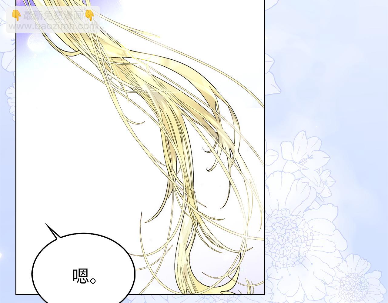 第 94 页