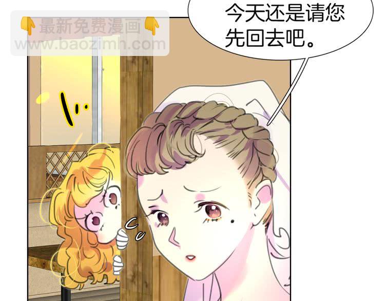 第 89 页
