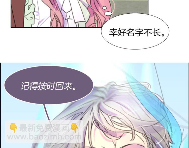 第 50 页