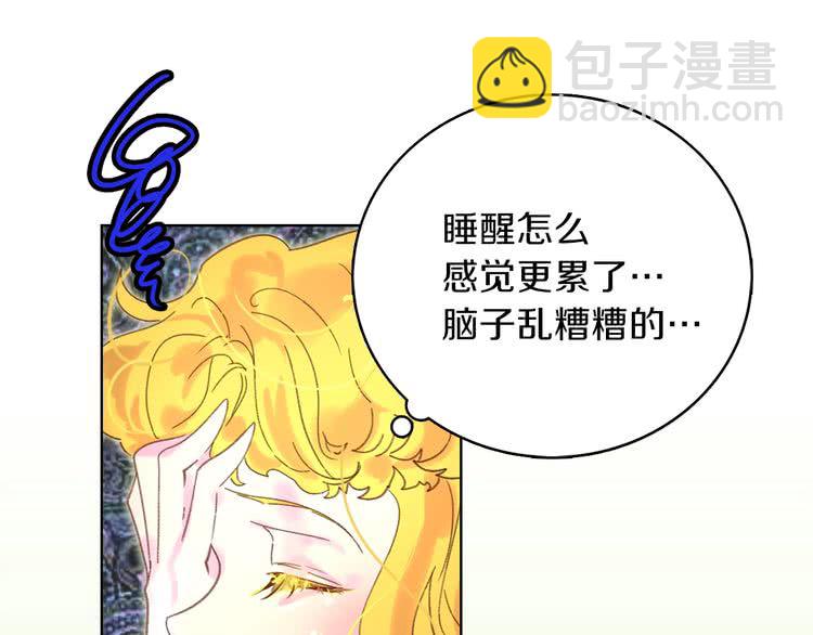 第 77 页