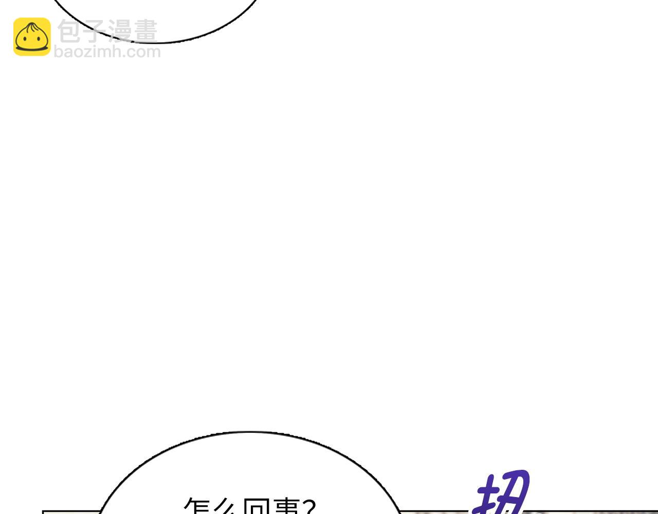 第 94 页