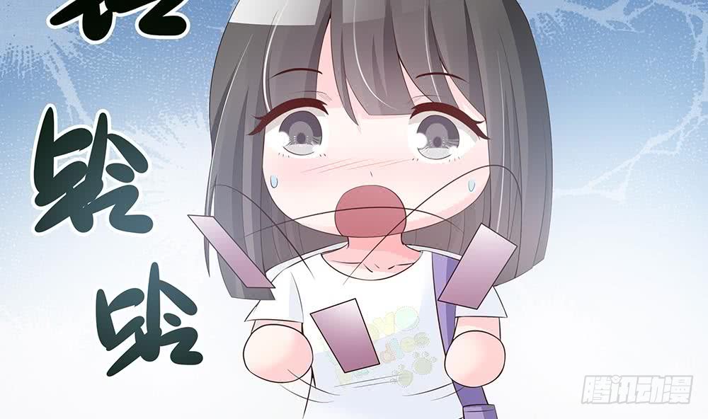 第 55 页