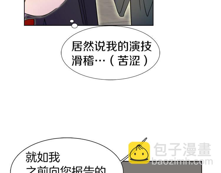 第 96 页