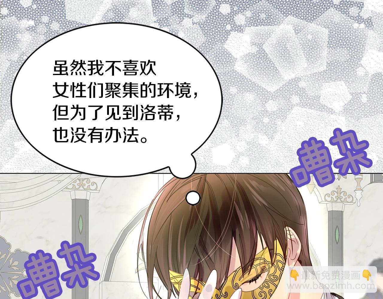 第 51 页