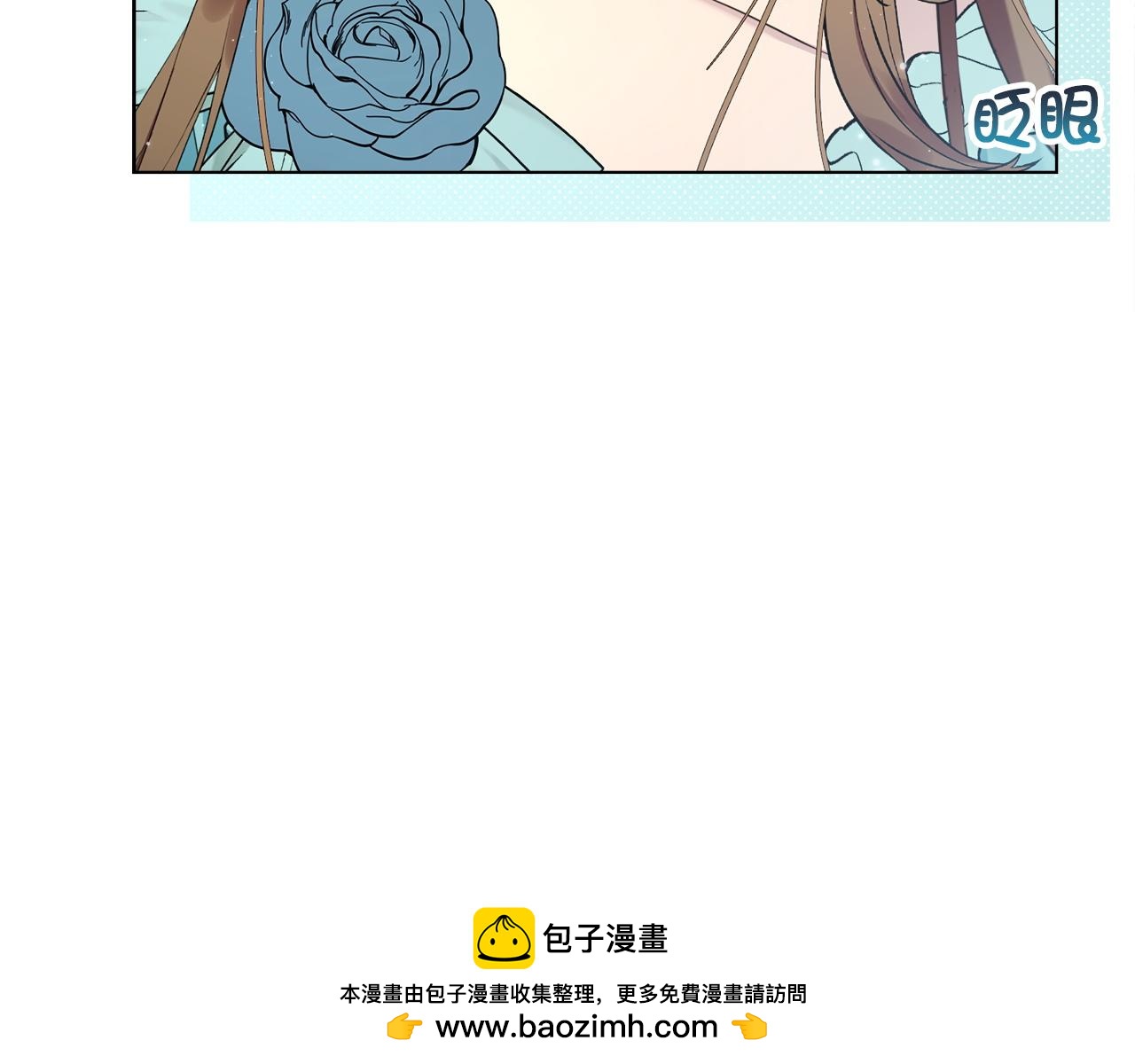 第 100 页