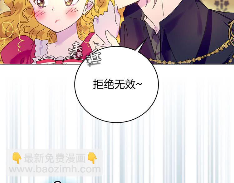 第 79 页
