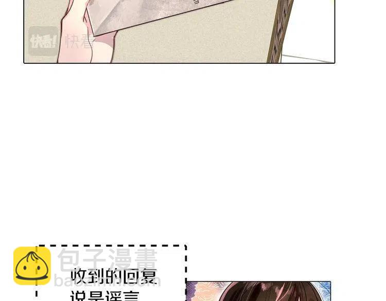 第 90 页