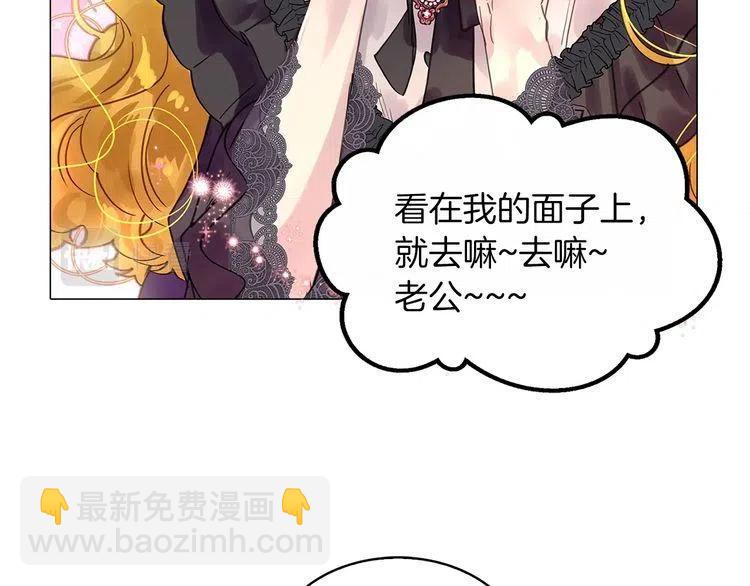 第 64 页