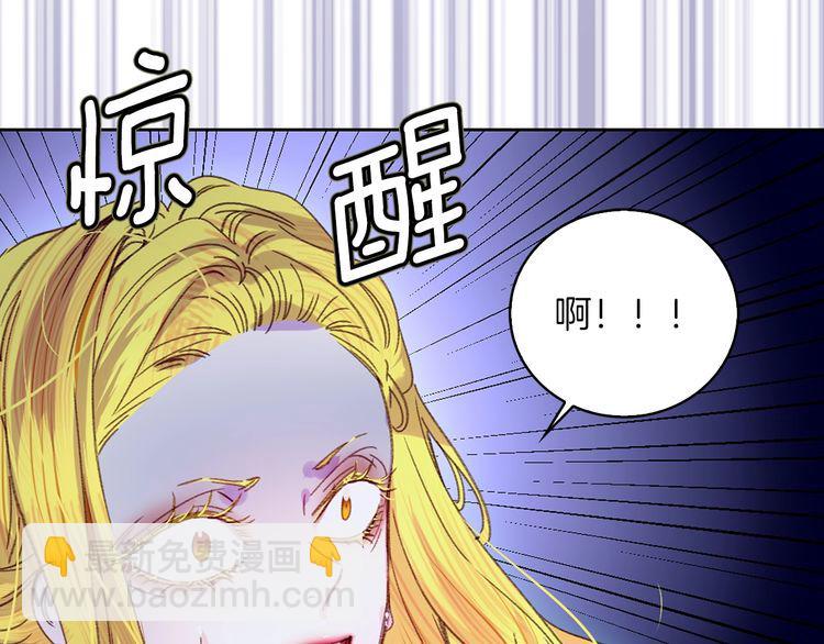 第 81 页