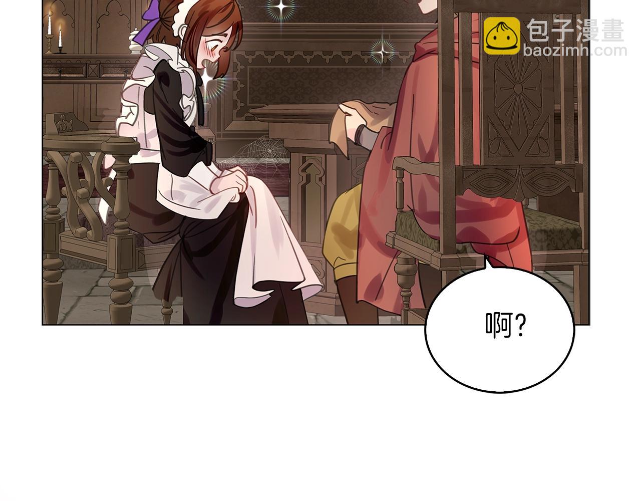 第 63 页