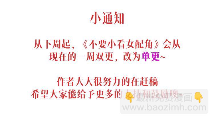 第 117 页