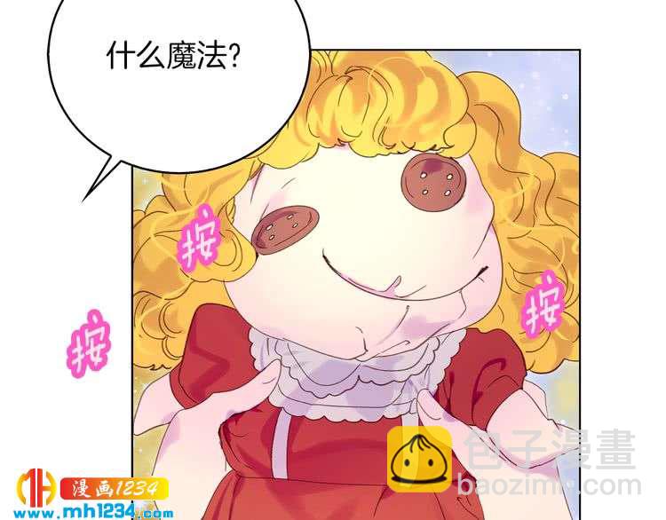 第 107 页